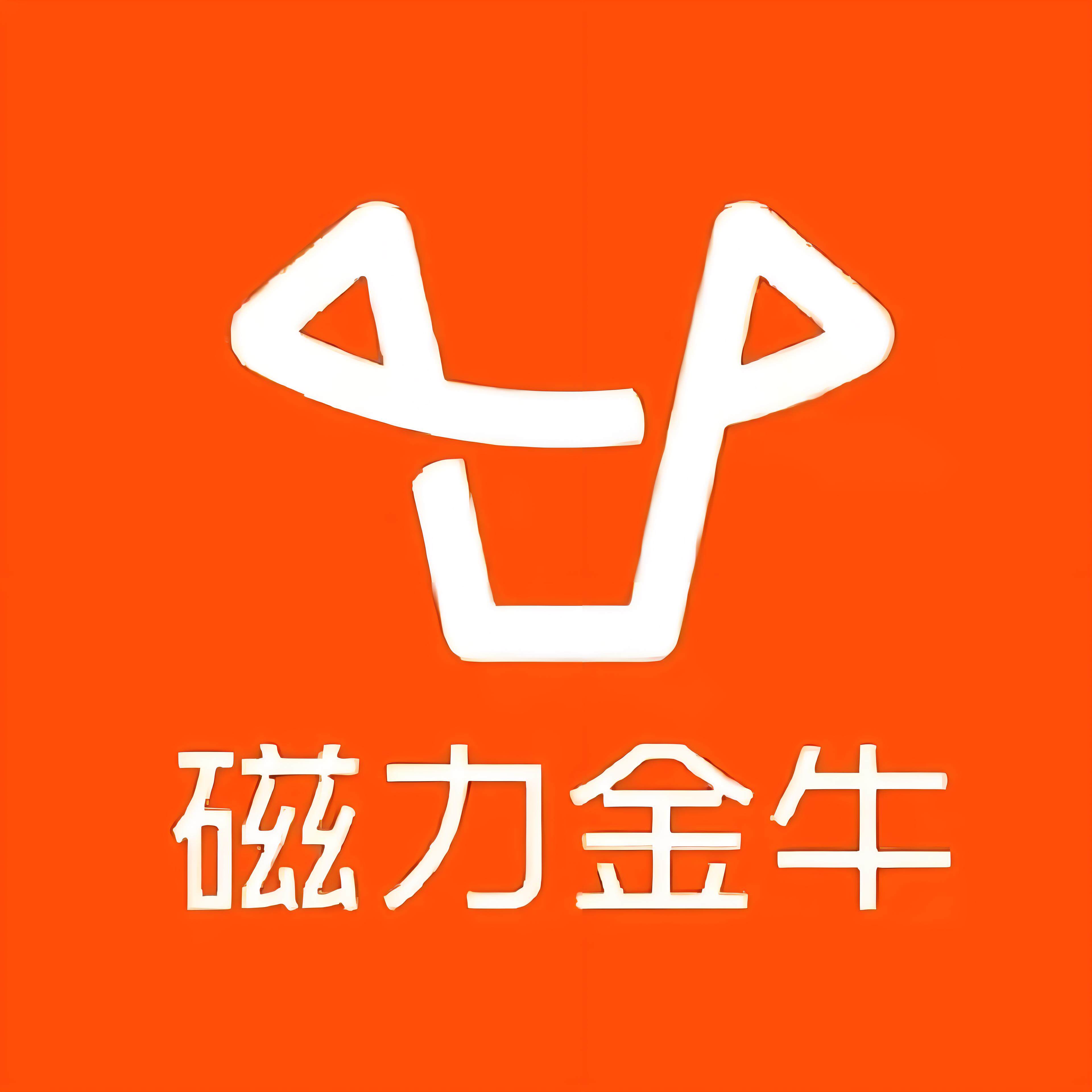 东莞快手广告